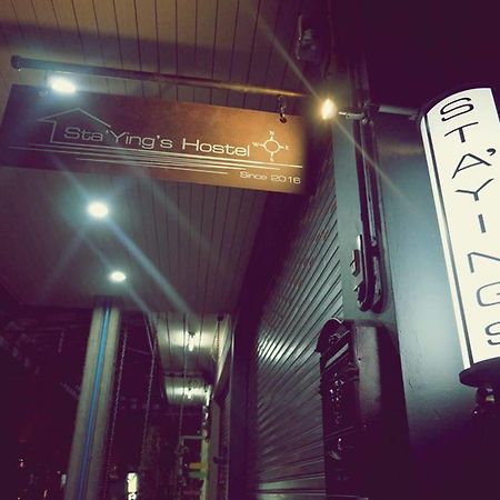 Staying Hostel กรุงเทพมหานคร ภายนอก รูปภาพ